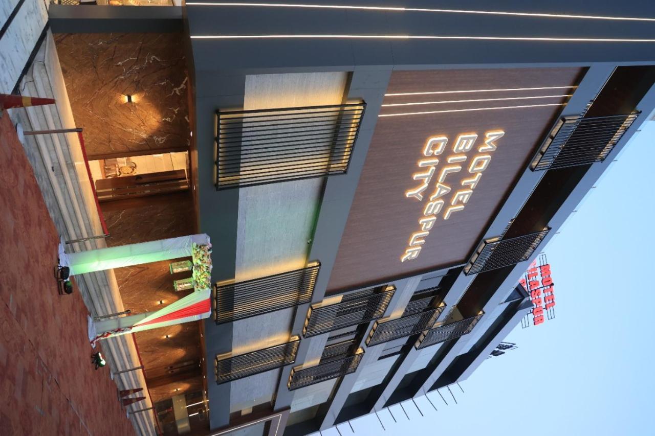 Motel Bilaspur City Exterior foto
