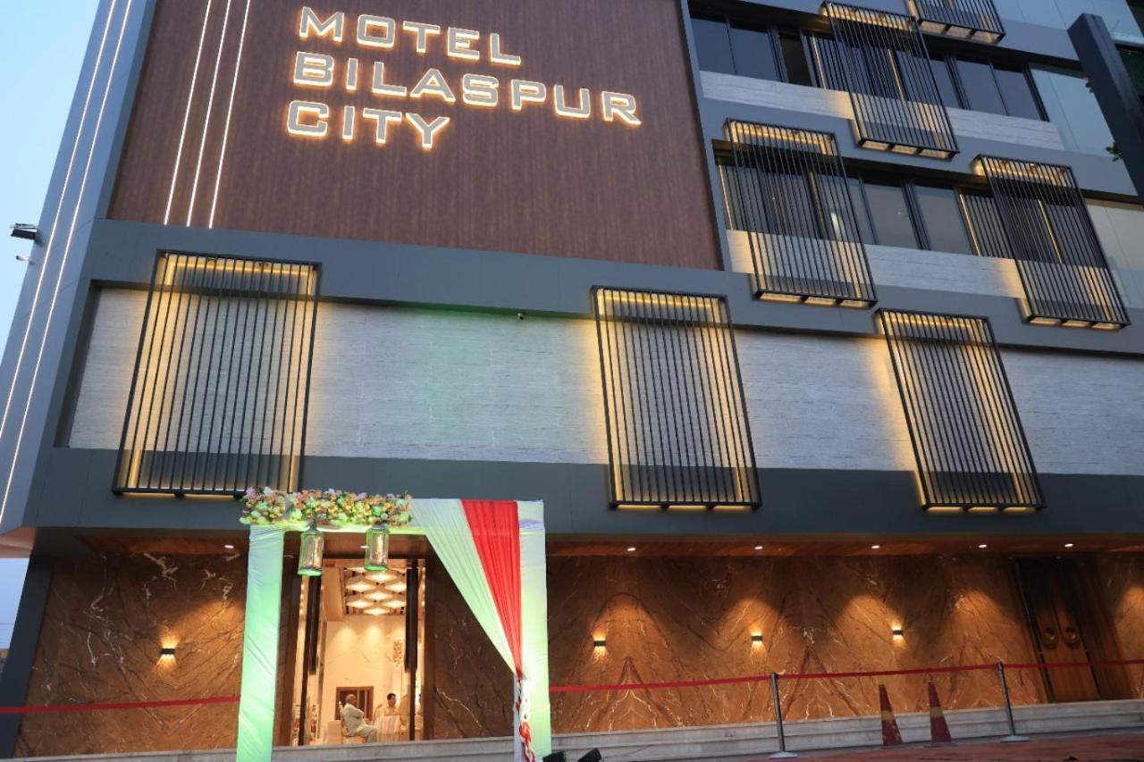 Motel Bilaspur City Exterior foto